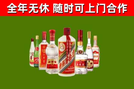 铜仁烟酒回收八大名酒.jpg