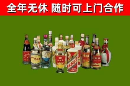 铜仁烟酒回收老白酒.jpg